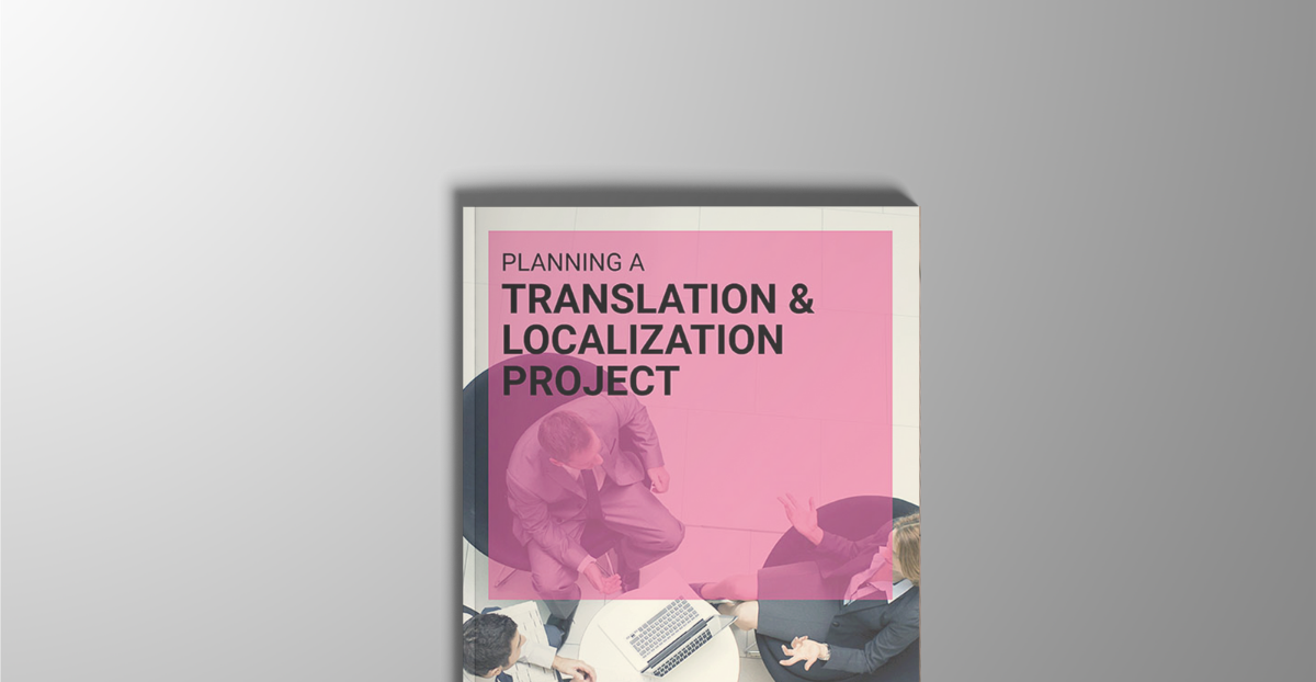 Planning a Translation & Localization Project eBook